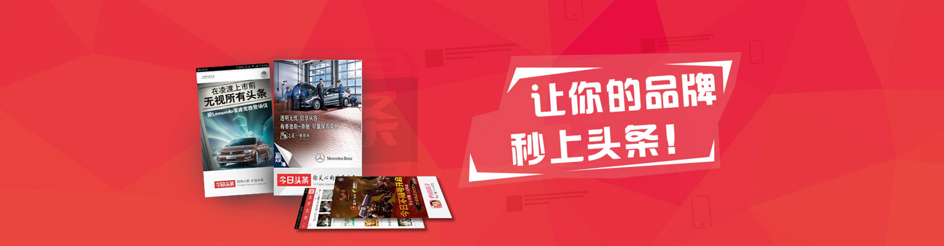 赣州竞价代运营
